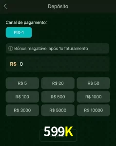 deposits 599K